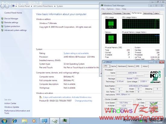 133M处理器成功挑战Windows7极限