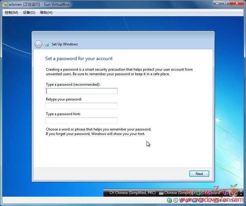 Windows7 RTM 7600安装完毕，附大量截图