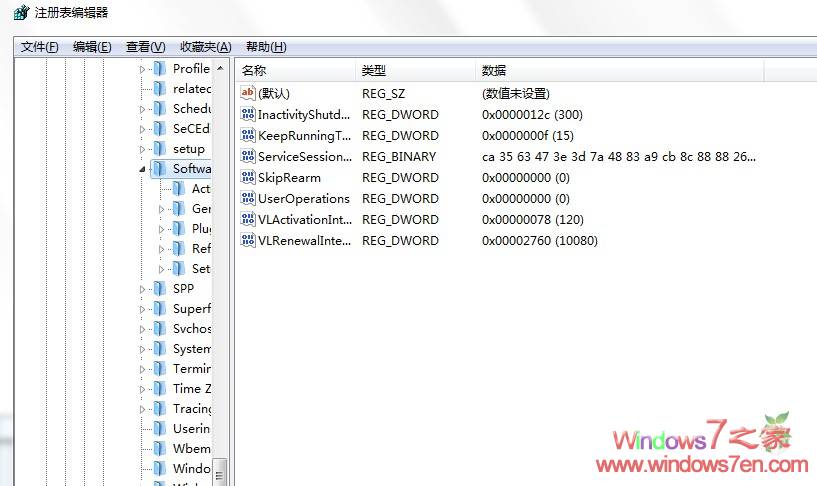 任何版本Windows7免费使用一年 免激活