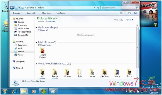 Windows Home Server Power Pack 3下载 支持Win7