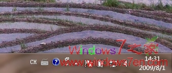 Windows 7 7600 16399安装亲测,仍为16385?