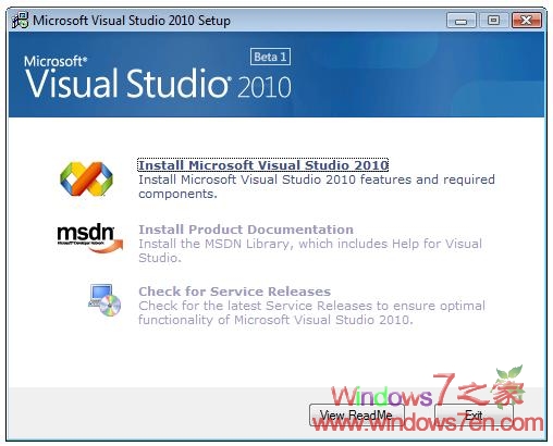 Vista升级至Windows7需卸载Visual Studio 2010