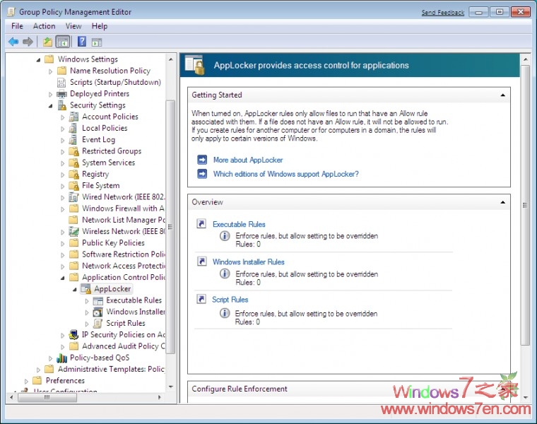 Windows7下AppLocker即应用程序控制策略详解