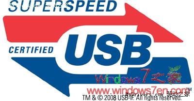 USB 3.0发布在即 兼容认证Logo发放开始