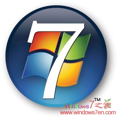 Windows7最快启动仅需11秒 速度远超XP