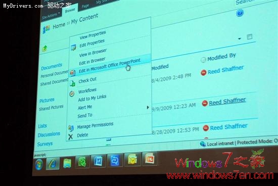 Office2010 Web版现身微软TechEd 2009大会