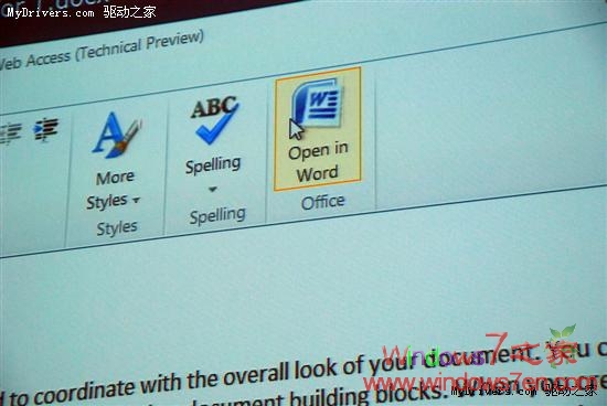 Office2010 Web版现身微软TechEd 2009大会