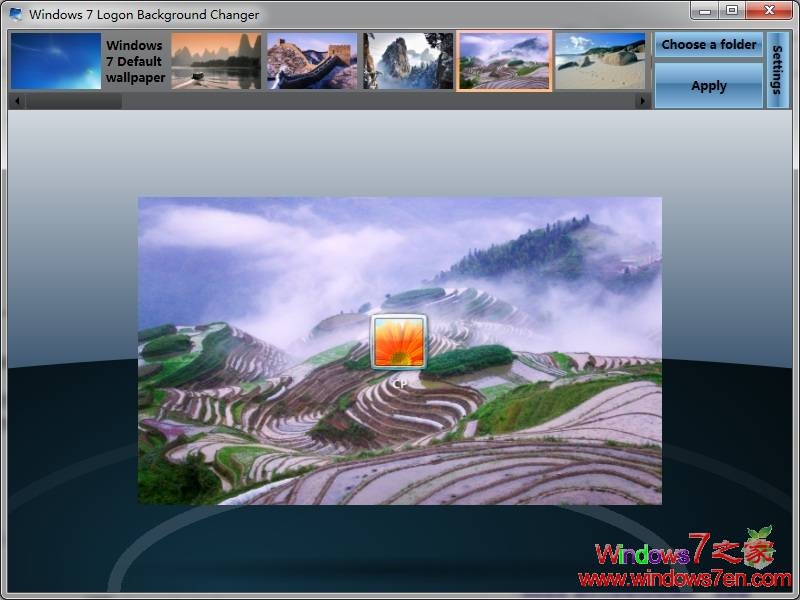 推荐一款Windows 7登录背景修改软件下载