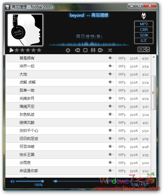 Foobar2000 V0.9.6.9 dream最终配置汉化绿色版