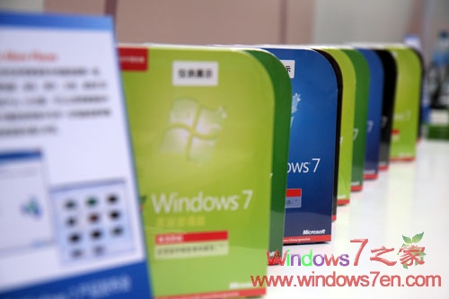 微软Windows7（10.23）北京发布图文直播