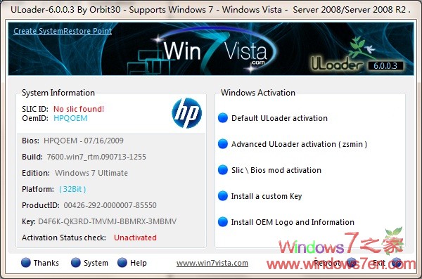ULoader V6.0.0.3 by Orbit30下载 Win7激活利器