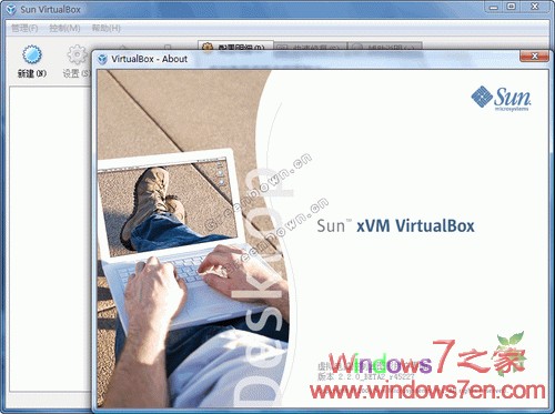 VirtualBox 3.1.0 BETA1官方下载 优秀的虚拟机