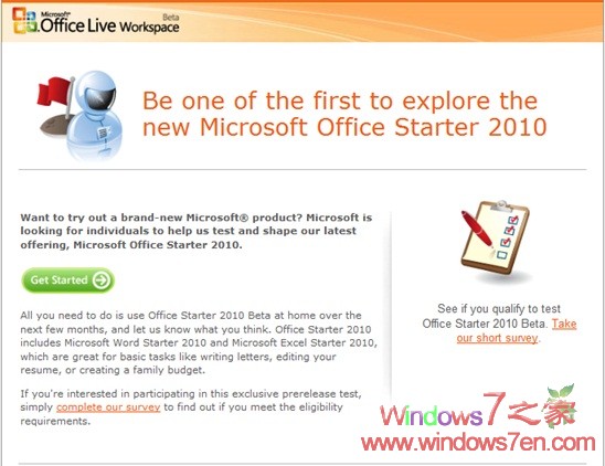 微软正式发出Office Starter 2010 beta测试邀请函