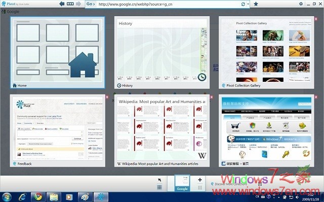 微软出品的超级浏览器“Pivot”仅用于Windows7