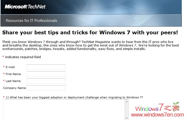 微软将发布Windows7技巧杂志 推荐大家订阅