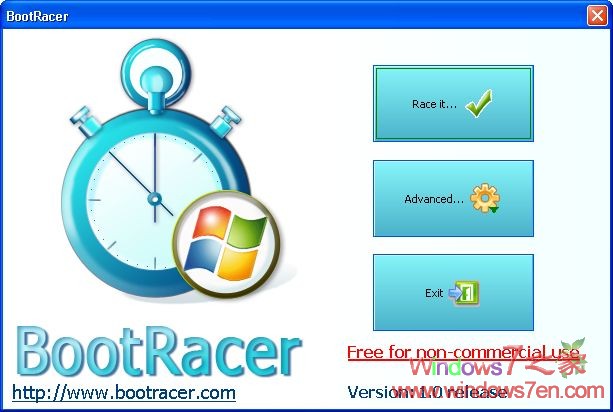 BootRacer2.0下载：Windows系统启动时间检测软件