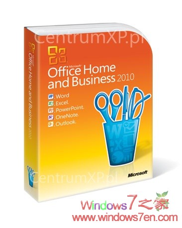 微软Office2010正式版彩盒包装盒现身 清析大图