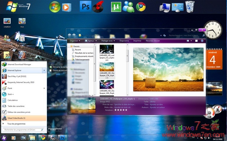 【Windows7主题】4合一精美Win7主题 只发精品