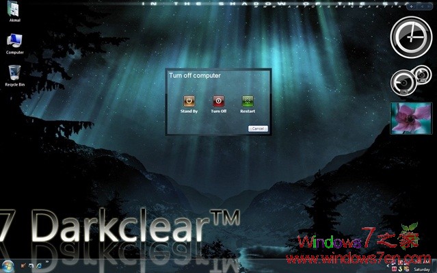 【Windows7主题】Win77 Darkclear 黑色主题