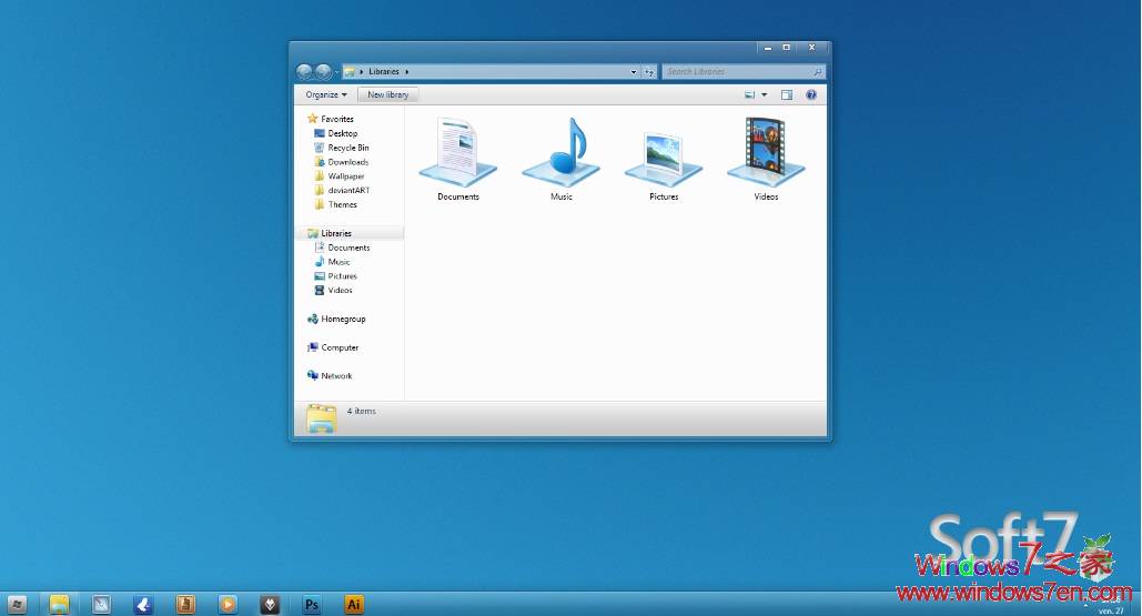 【Windows7主题】Soft7 1.8 蓝色主题 强烈推荐