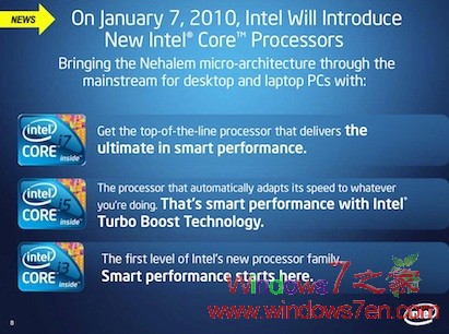 Intel明年7月份将推出17款32nm Core i处理器