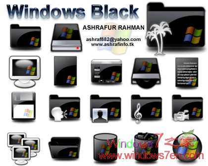 【Windows7图标】黑色极酷ICO图标 强烈推荐