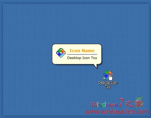 Desktop Icon Toy 4.00 去除桌面快捷方式小箭头