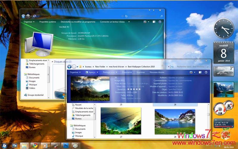 【Windows7主题】Longhorn For Win7主题 6种风格