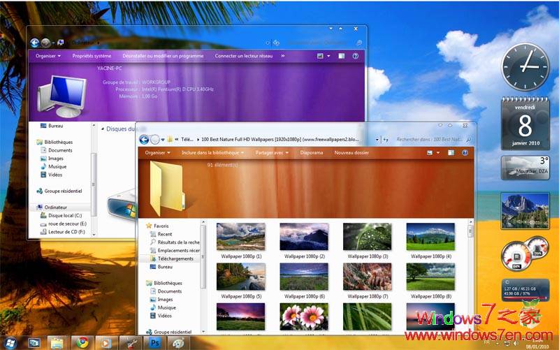 【Windows7主题】Longhorn For Win7主题 6种风格