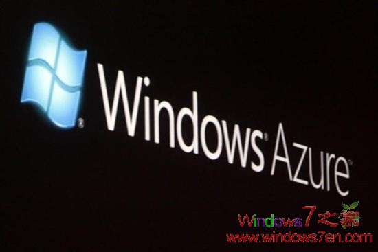 微软Windows Azure云计算系统之升级方法