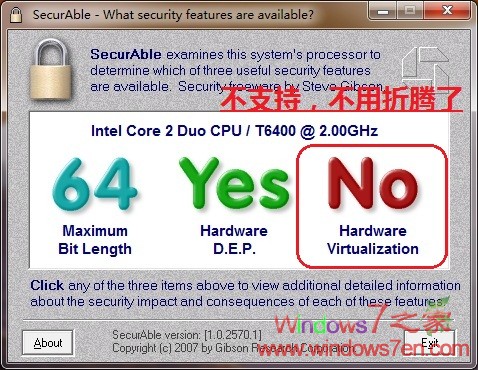 Windows7 XP Mode(XP模式)及Virtual PC下载及详解