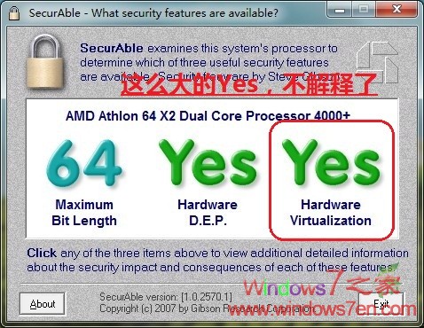 Windows7 XP Mode(XP模式)及Virtual PC下载及详解