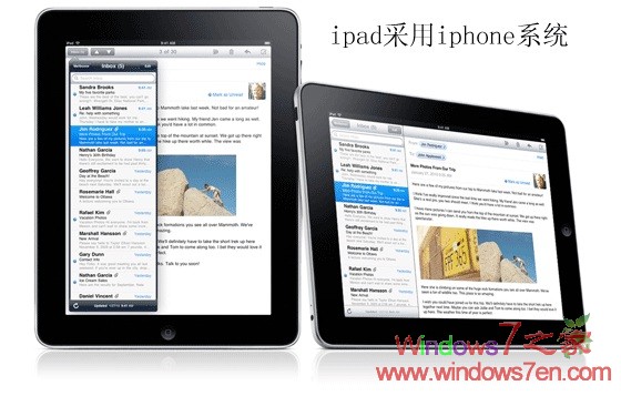 分析:为什么iPad不用Leopard而用iPhone OS