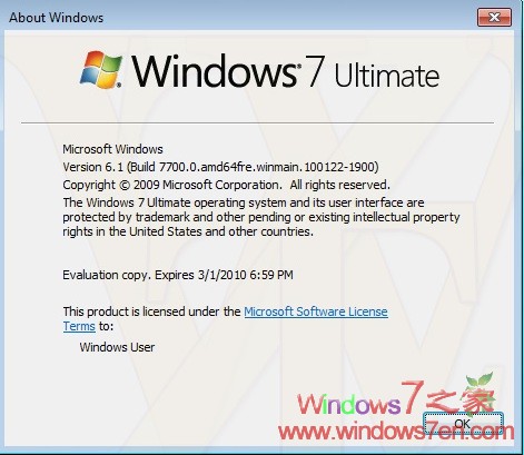 Windows7 7700.0.100122-1900 SP1已编译完成