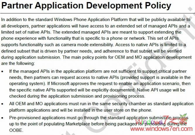 Windows Phone 7开发文档泄露 部分细节透露