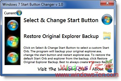 Windows 7 Start Button 1.0 替换Win7开始按钮