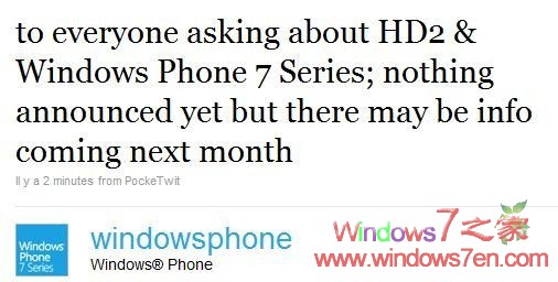 Windows Mobile 6.x无法升级至Windows Phone7