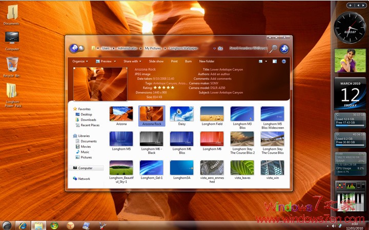 Windows7透明主题 Longhorn PowerPlus for Win7