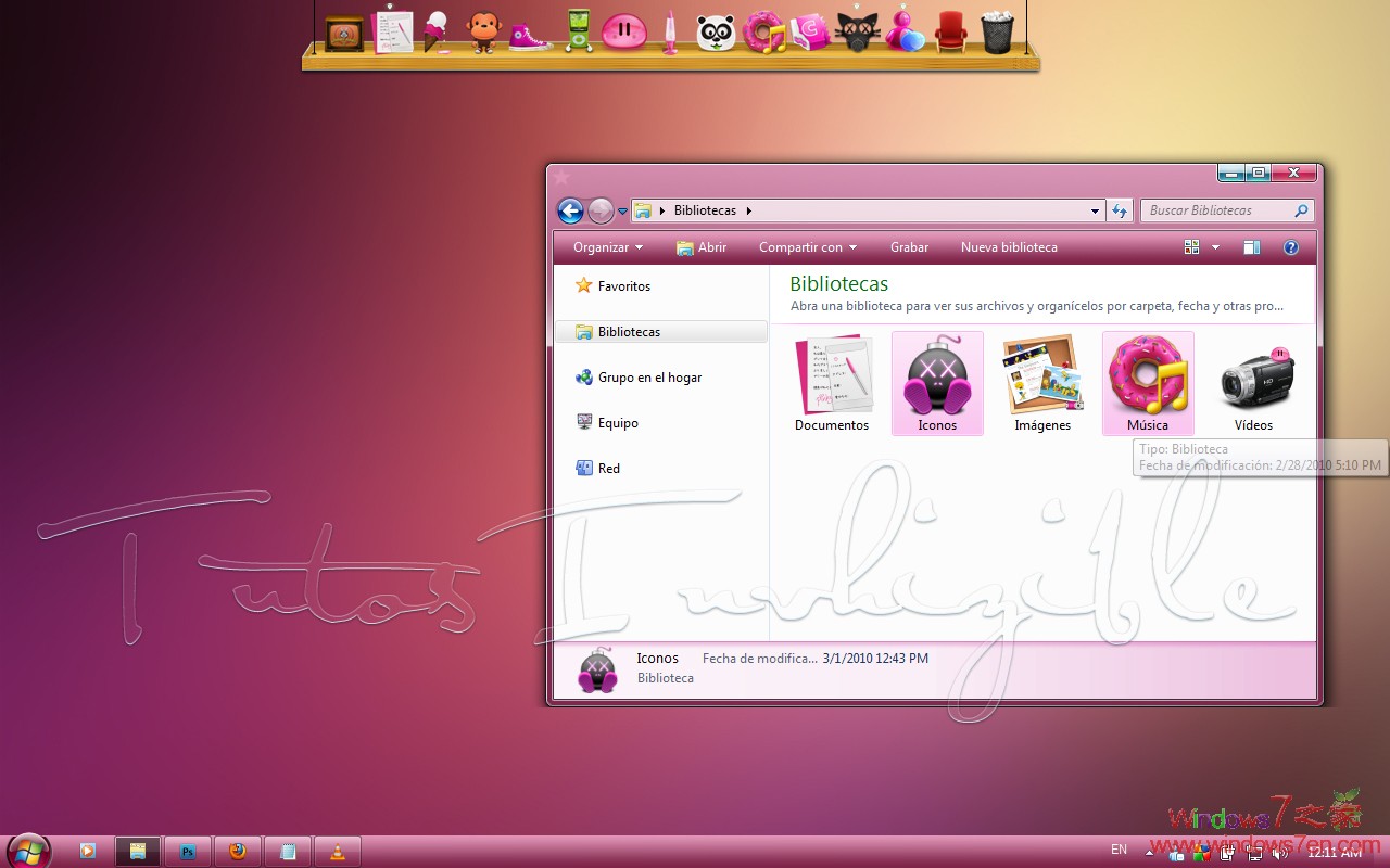 Windows7红色主题Vista pink pastel Theme Win7