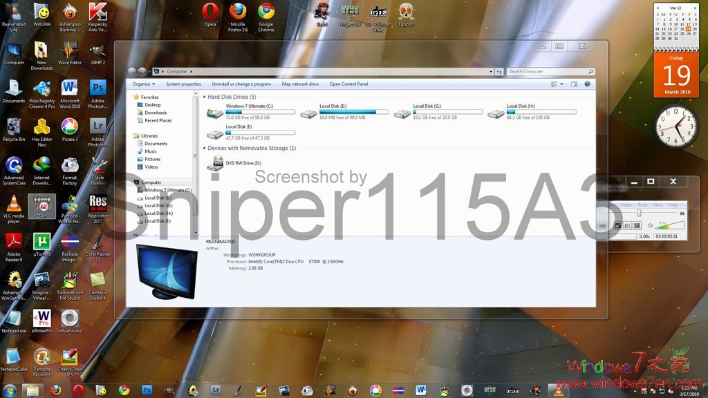 Windows7黄金透明主题Gold Themepack 7