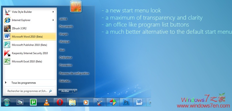 Windows7简洁Office 2010主题 by ~yacine29