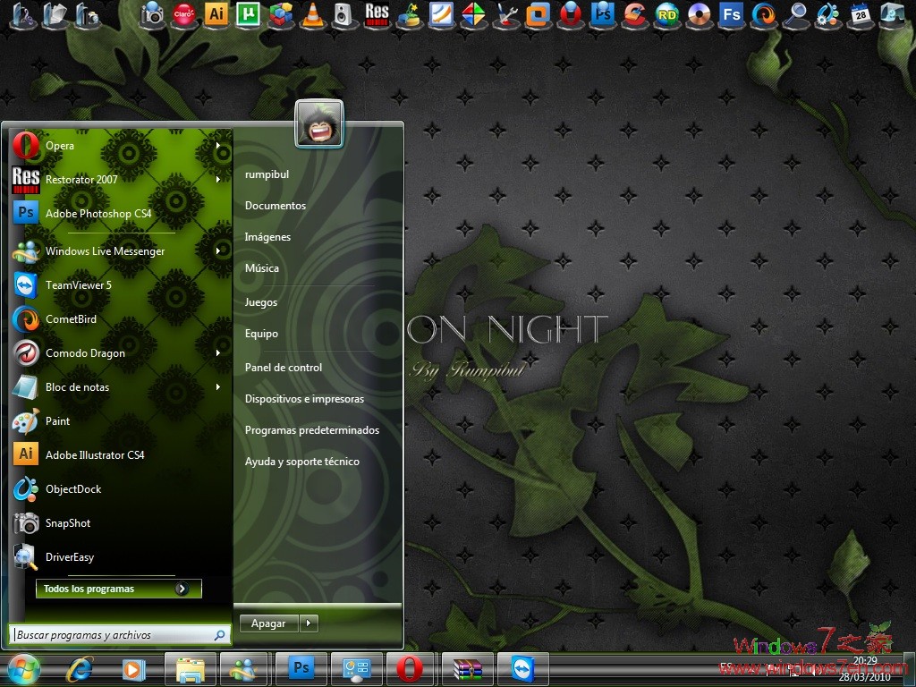 很漂亮的Win7透明主题Poison Night Windows 7 VS