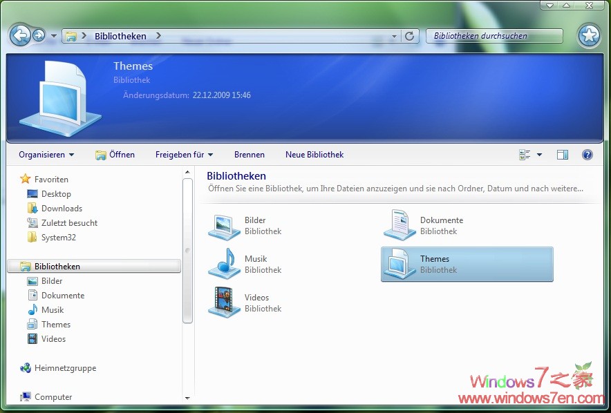 Windows7透明主题Longhorn Evolution