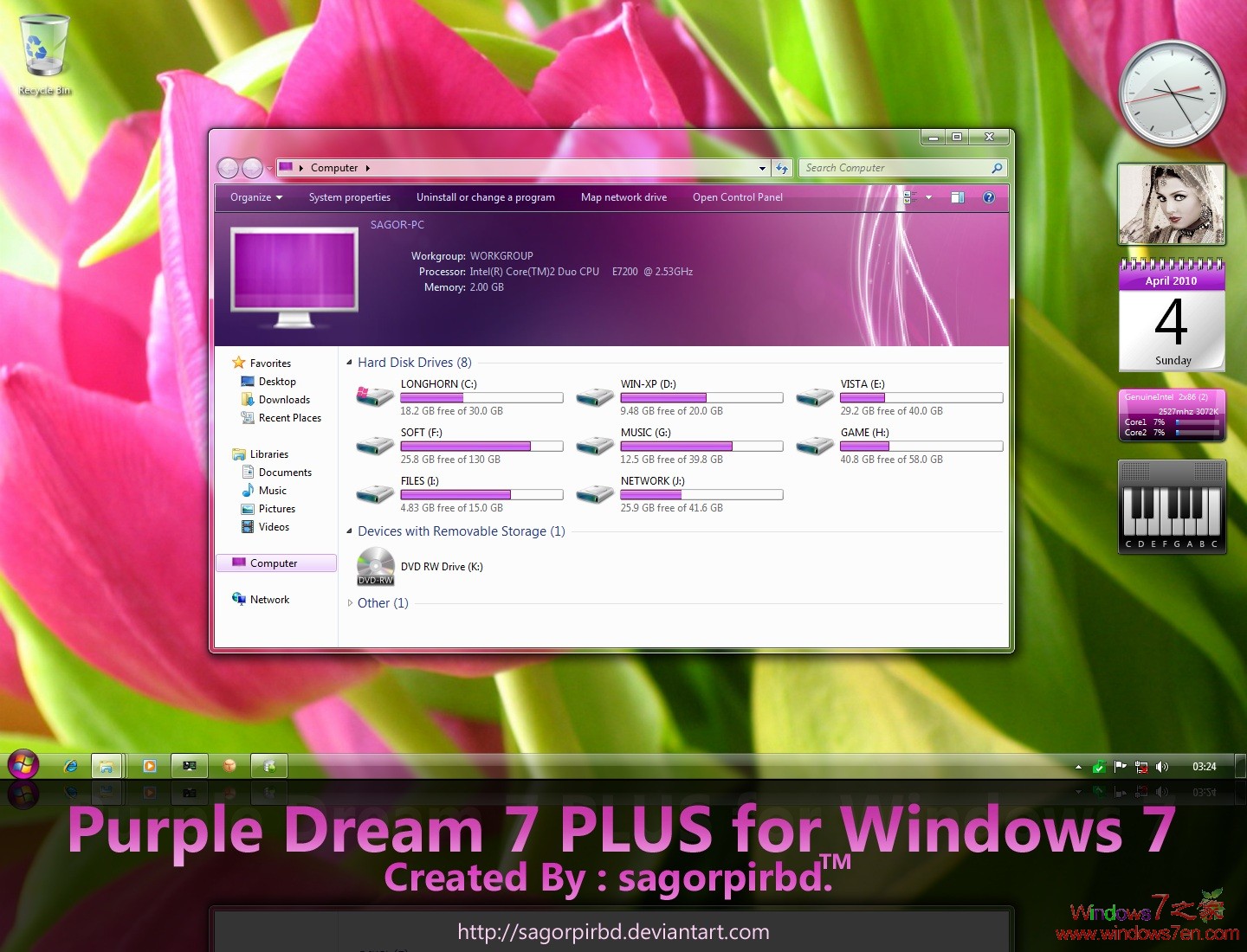 Windows7粉红主题Purple Dream 7 PLUS