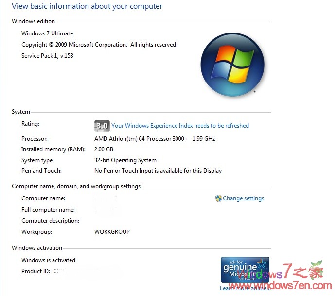 推荐：Windows7 SP1 Windows 7 SP1测试版下载