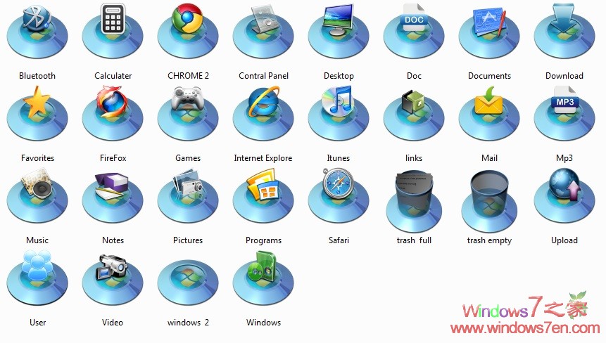 Windows7个性ICO图片下载 Glass Icons 1.2