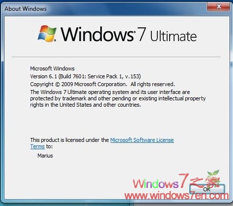 Windows7 SP1 v.153安装截图及其详细补丁信息