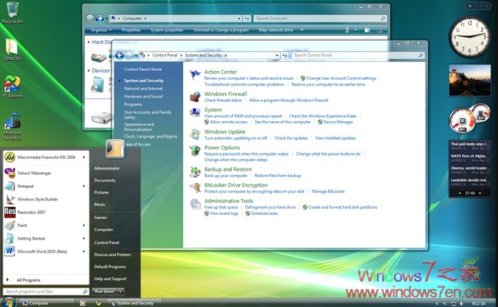 Vista经典主题For Windows7 Vista Theme for Win7