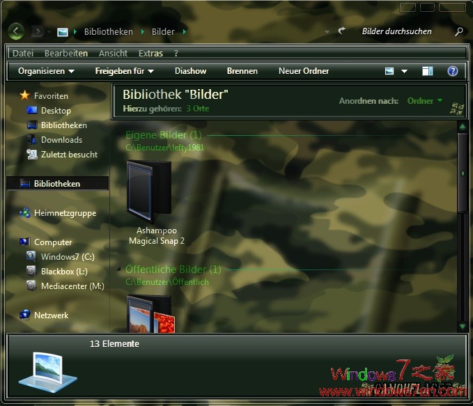 力荐：Windows 7 透明质感主题 Camouflage7