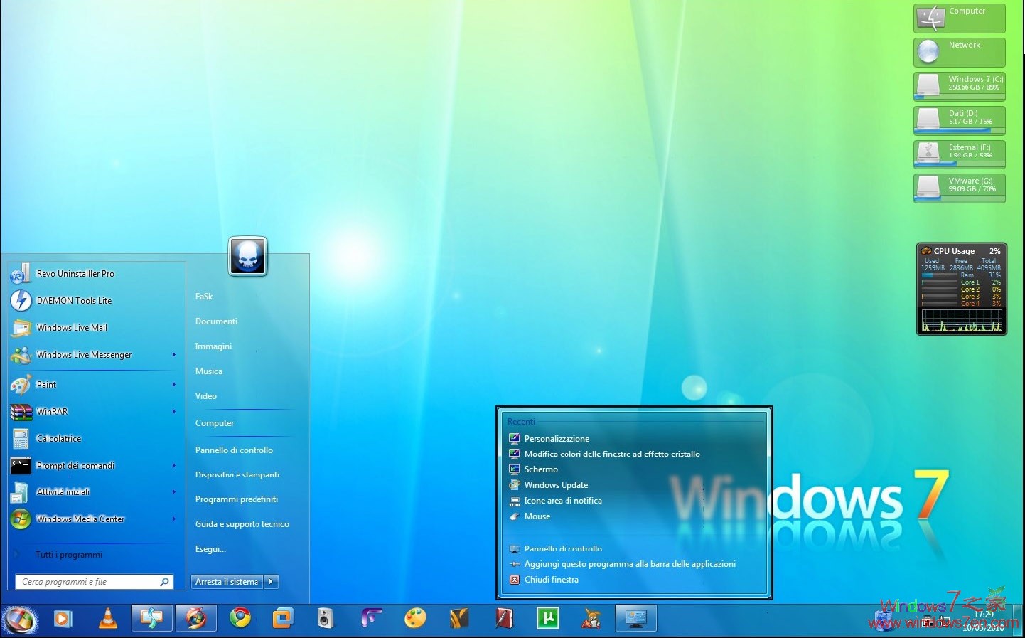 不错的Win7 Aero主题 Aero Glass Theme Windows 7